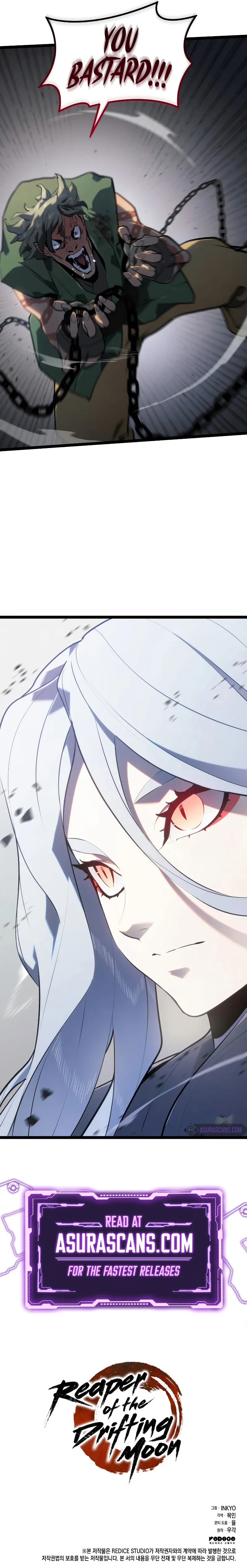 Read Reaper of the Drifting Moon Manga Online