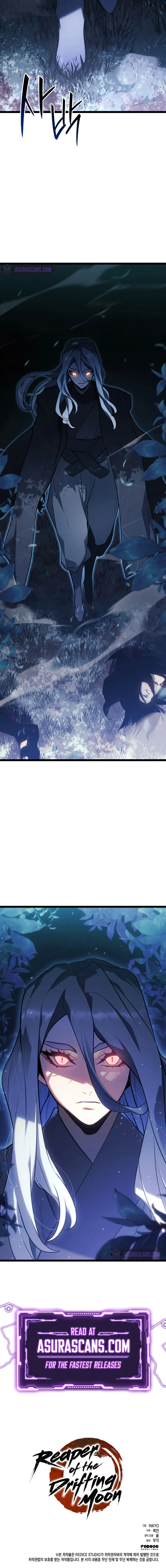Read Reaper of the Drifting Moon Manga Online