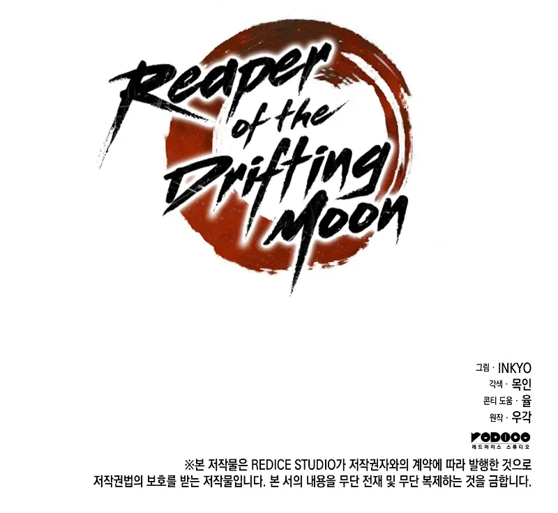 Read Reaper of the Drifting Moon Manga Online
