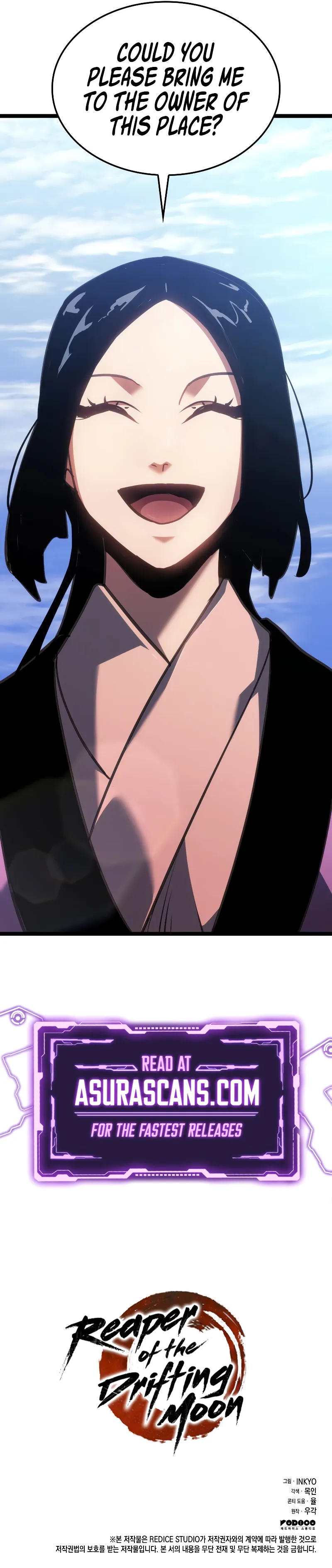 Read Reaper of the Drifting Moon Manga Online