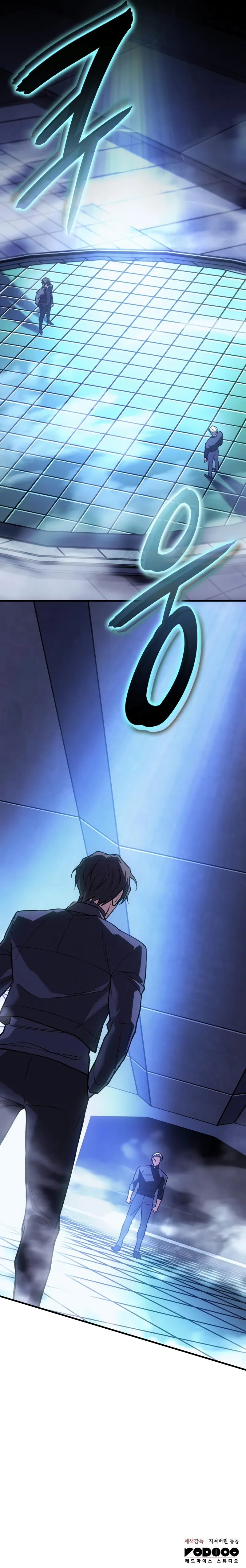 Read Regressing with the King’s Power Manga Online