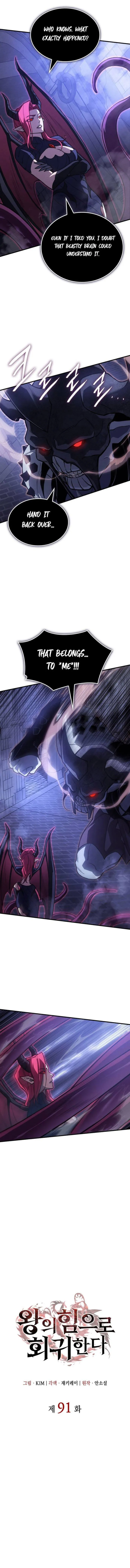 Read Regressing with the King’s Power Manga Online