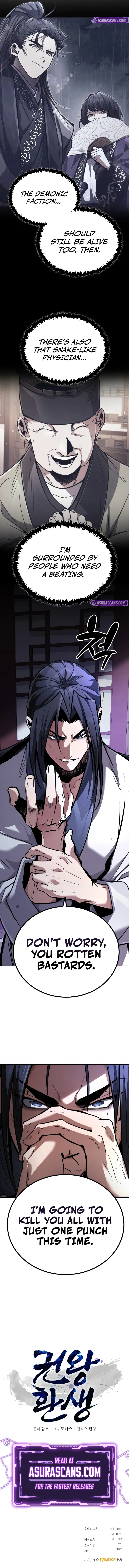 Read Reincarnation of the Fist King Manga Online