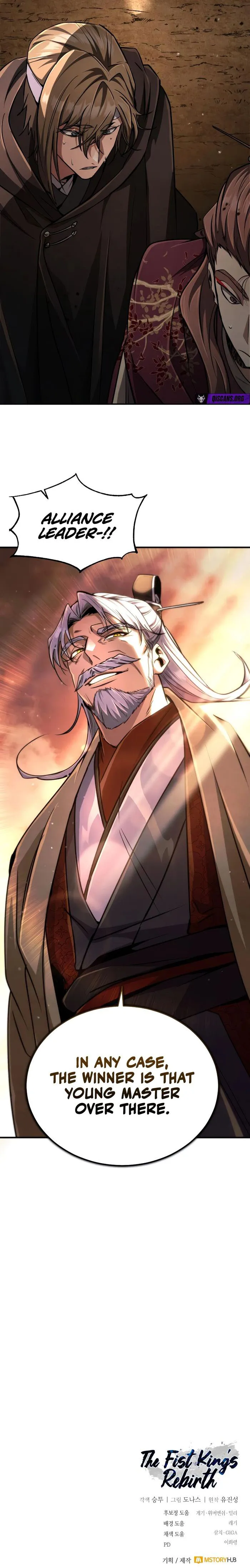 Read Reincarnation of the Fist King Manga Online