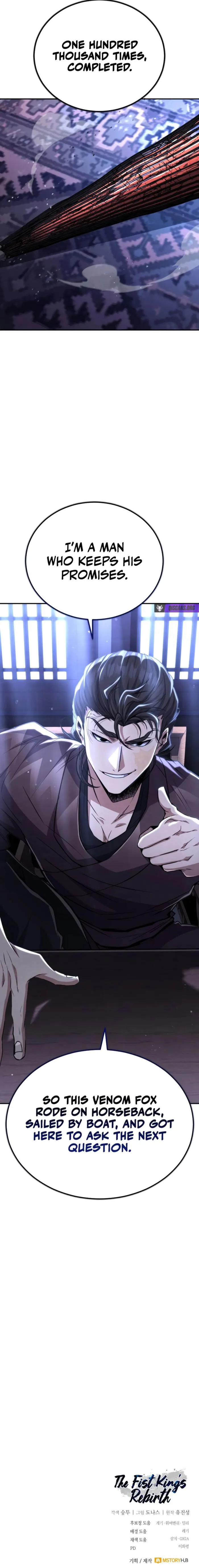 Read Reincarnation of the Fist King Manga Online