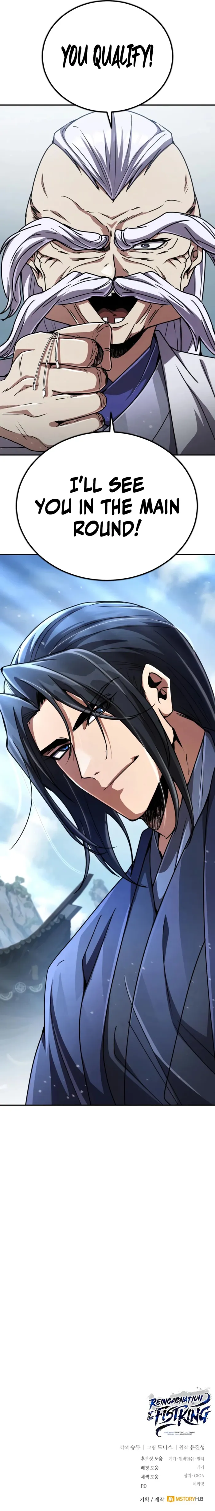 Read Reincarnation of the Fist King Manga Online