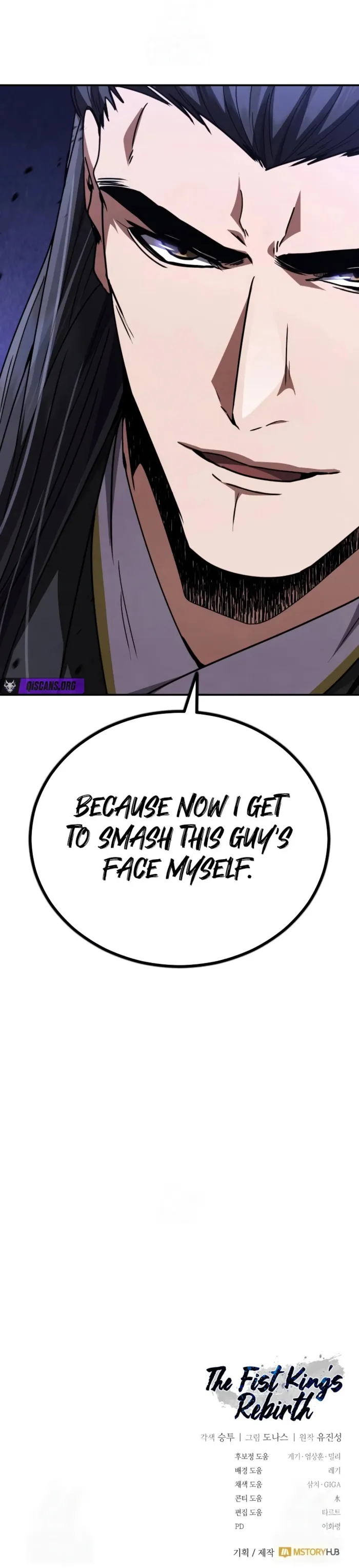 Read Reincarnation of the Fist King Manga Online