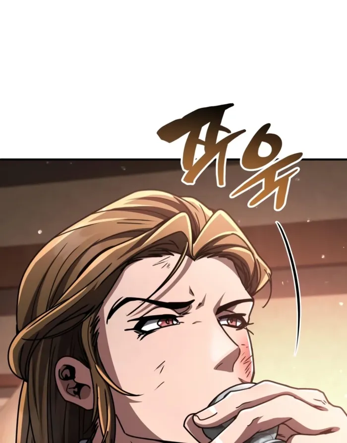 Read Reincarnation of the Fist King Manga Online