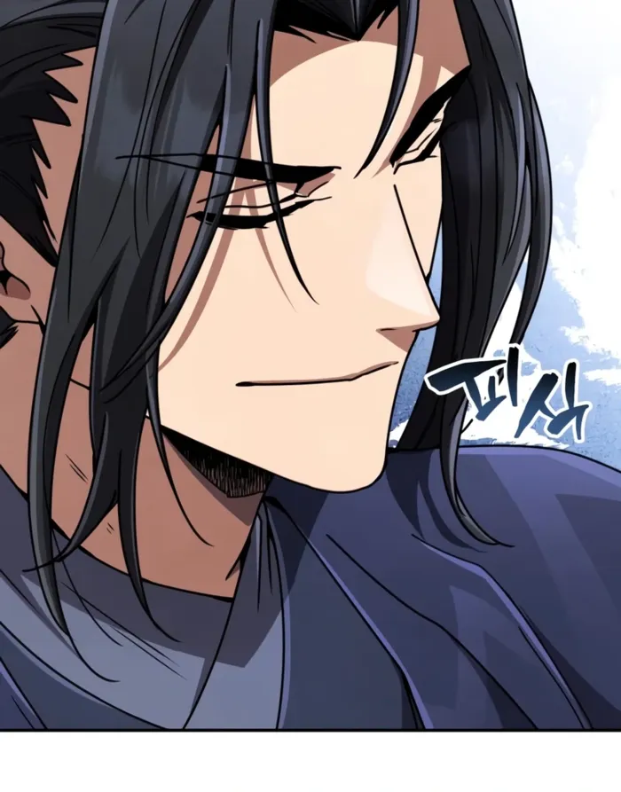 Read Reincarnation of the Fist King Manga Online