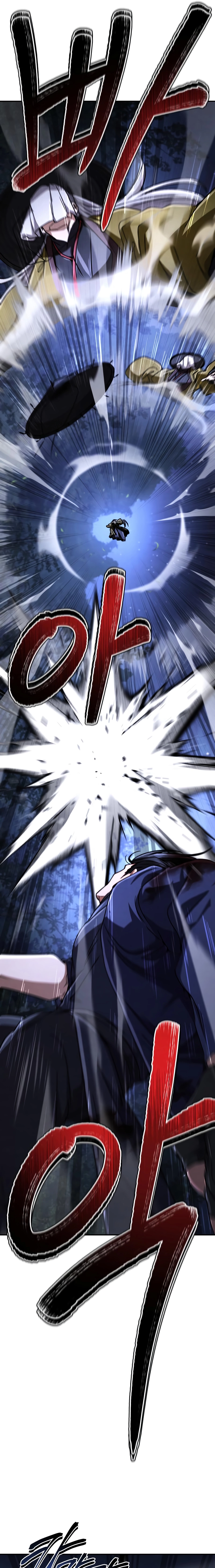 Read Reincarnation of the Fist King Manga Online