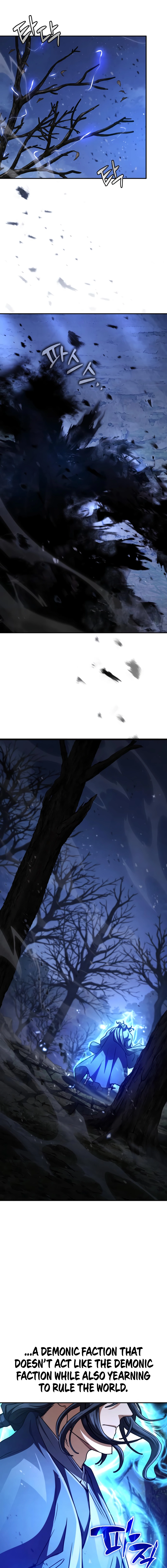 Read Reincarnation of the Fist King Manga Online