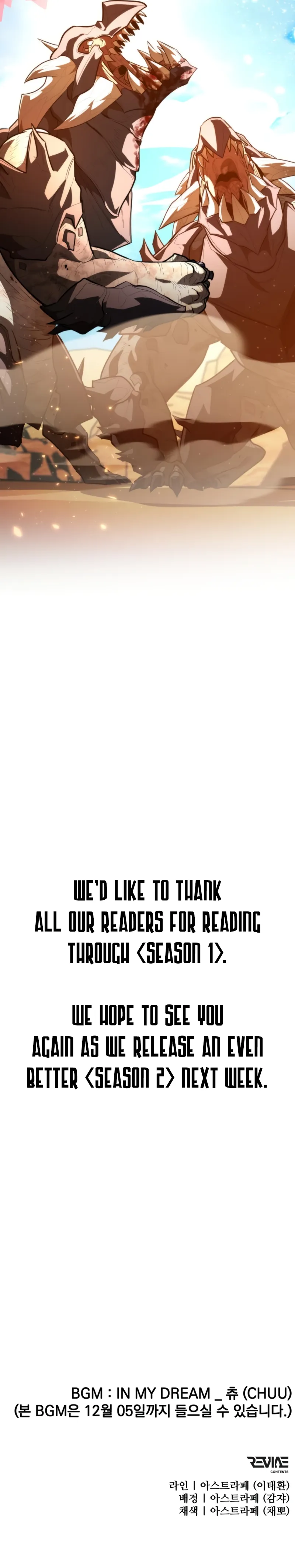 Read Reincarnator Manga Online