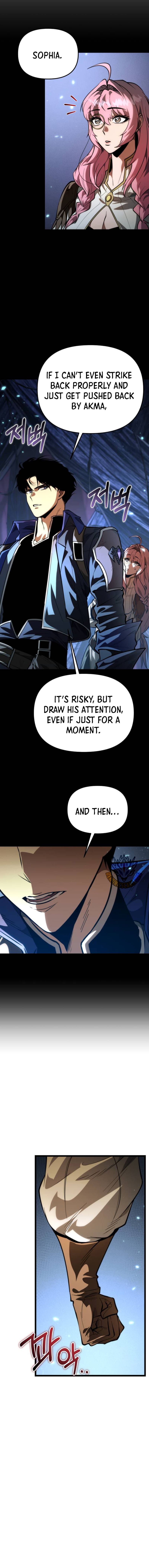 Read Reincarnator Manga Online