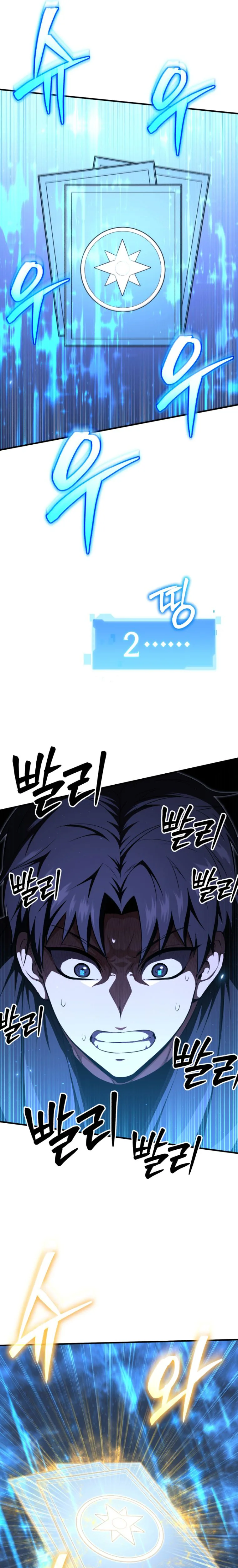 Read Return of the All-Time Genius Ranker Manga Online