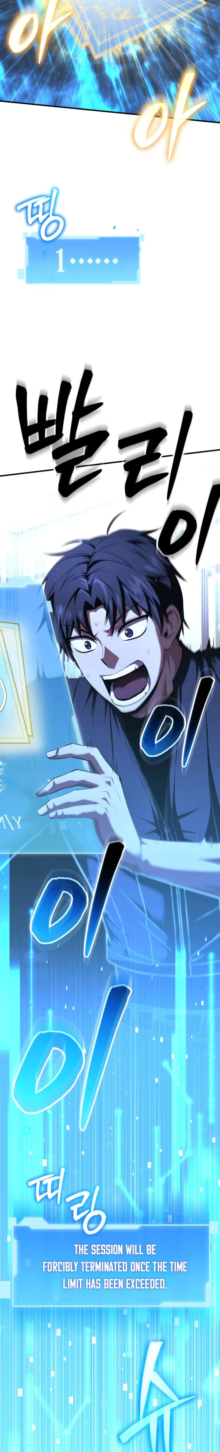 Read Return of the All-Time Genius Ranker Manga Online