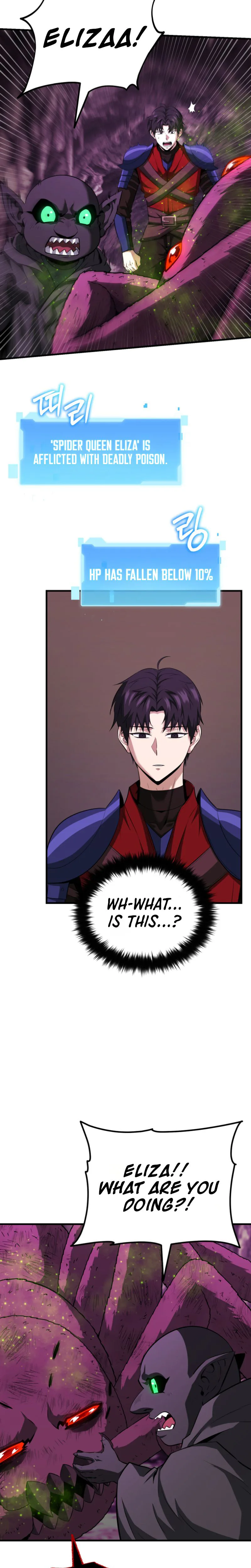Read Return of the All-Time Genius Ranker Manga Online