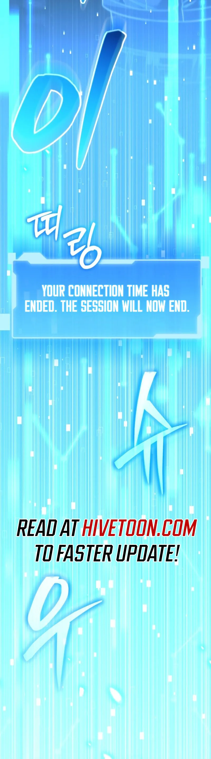 Read Return of the All-Time Genius Ranker Manga Online