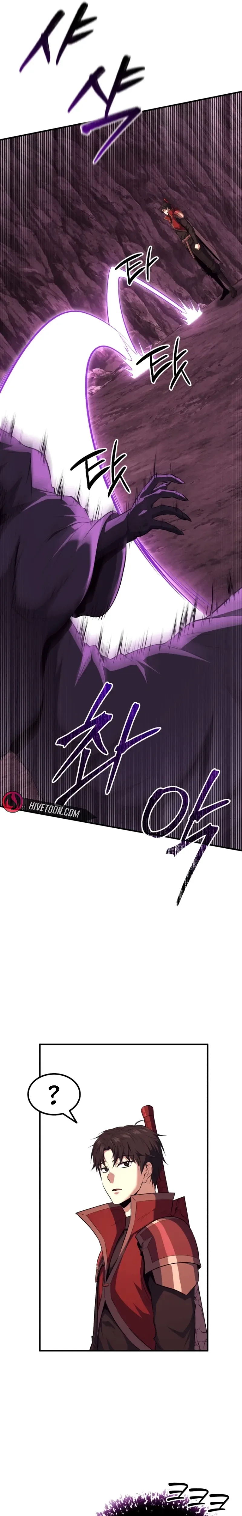 Read Return of the All-Time Genius Ranker Manga Online