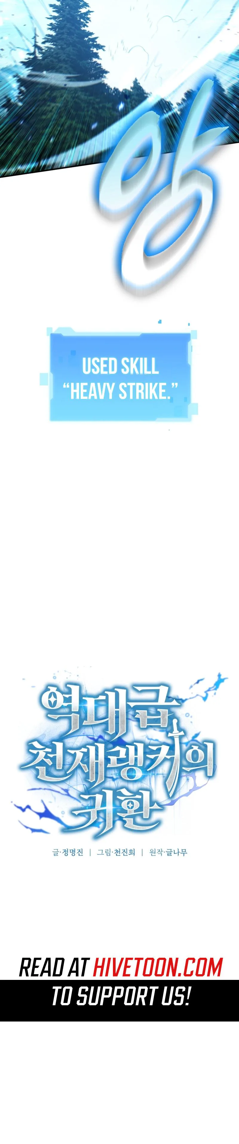 Read Return of the All-Time Genius Ranker Manga Online