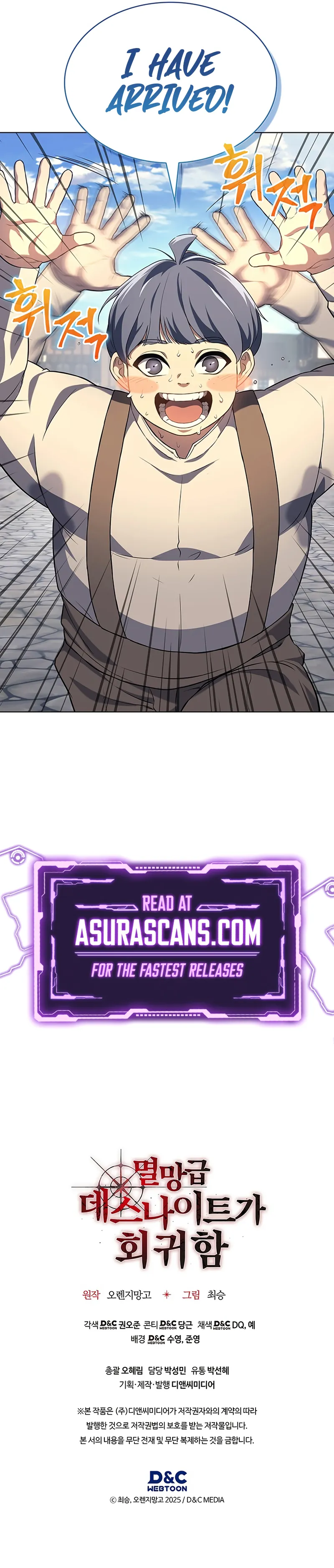 Read Return of the Apocalypse - Class Death Knight Manga Online