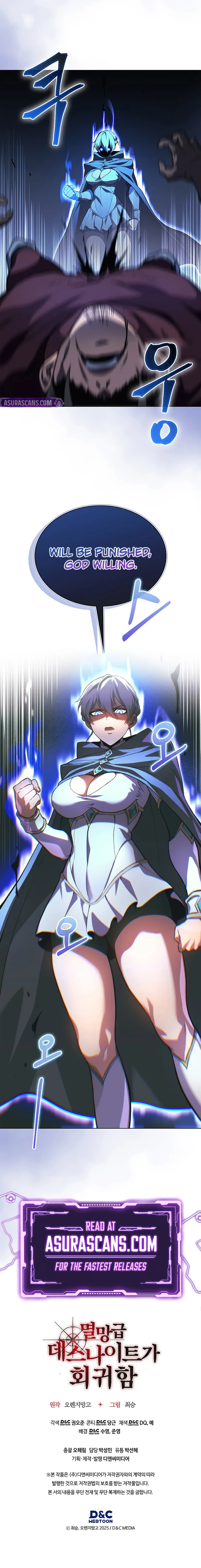 Read Return of the Apocalypse - Class Death Knight Manga Online