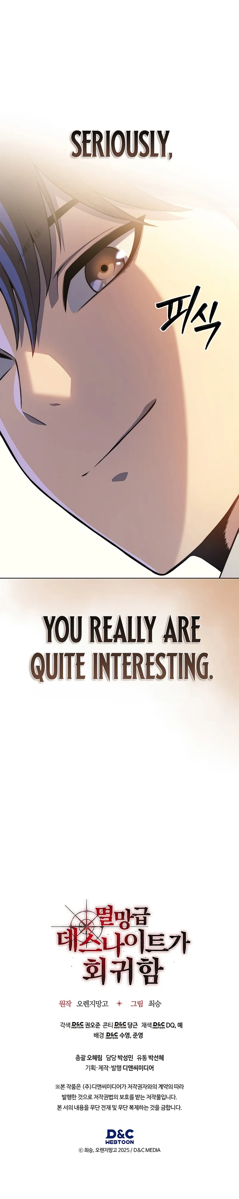 Read Return of the Apocalypse - Class Death Knight Manga Online