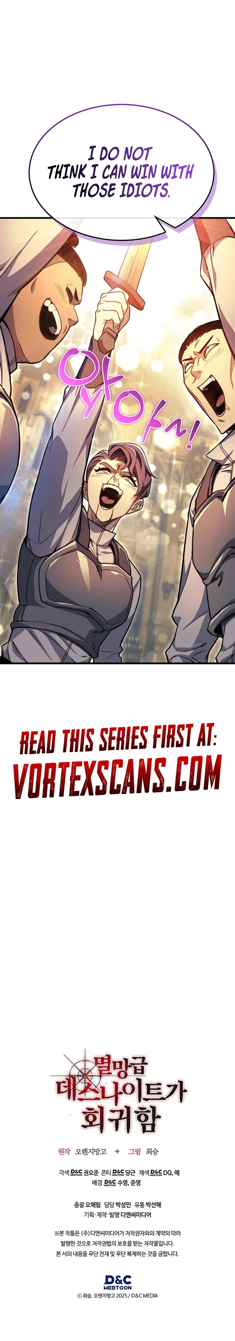 Read Return of the Apocalypse - Class Death Knight Manga Online