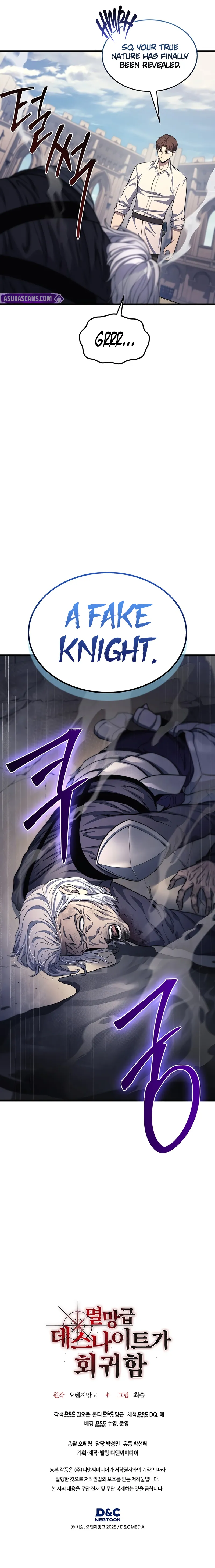 Read Return of the Apocalypse - Class Death Knight Manga Online