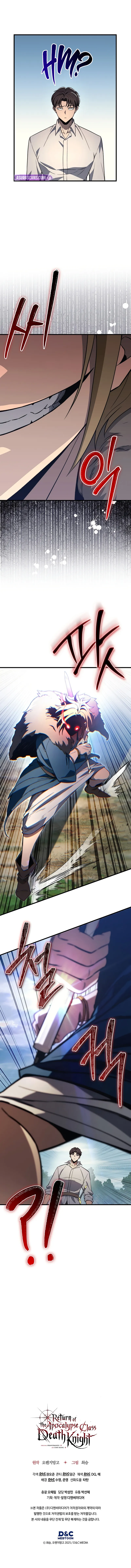 Read Return of the Apocalypse - Class Death Knight Manga Online