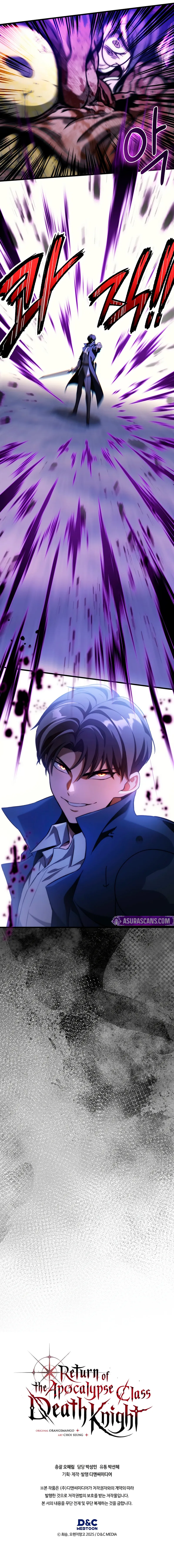 Read Return of the Apocalypse - Class Death Knight Manga Online