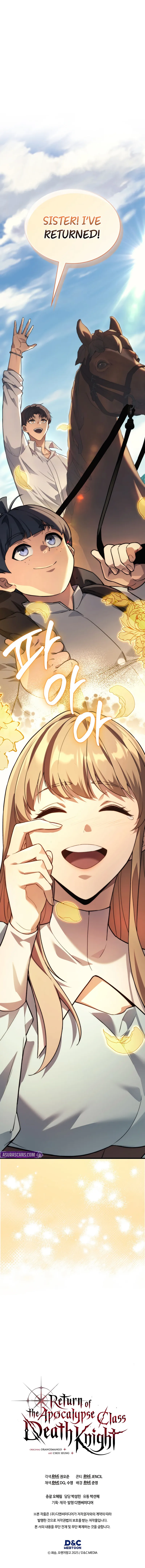 Read Return of the Apocalypse - Class Death Knight Manga Online