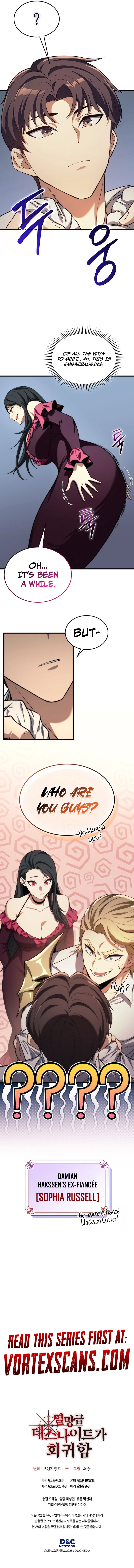 Read Return of the Apocalypse - Class Death Knight Manga Online