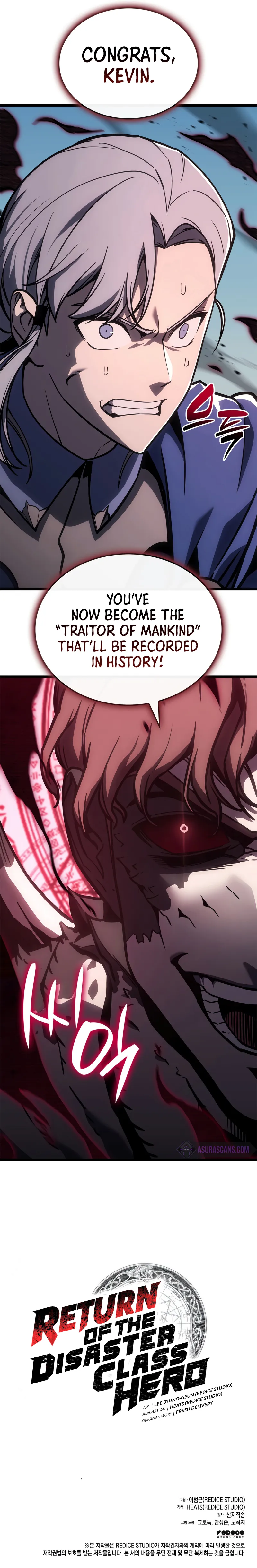 Read Return of the Disaster - Class Hero Manga Online