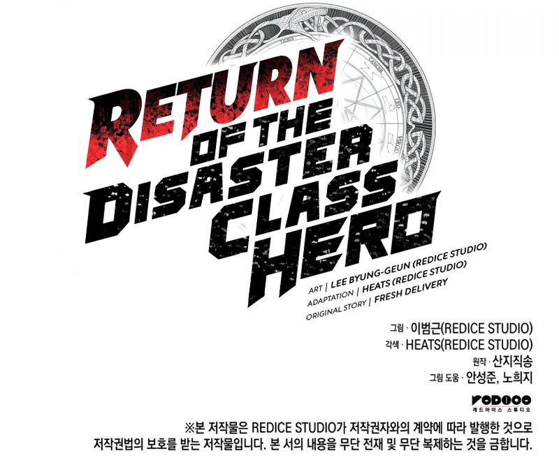 Read Return of the Disaster - Class Hero Manga Online