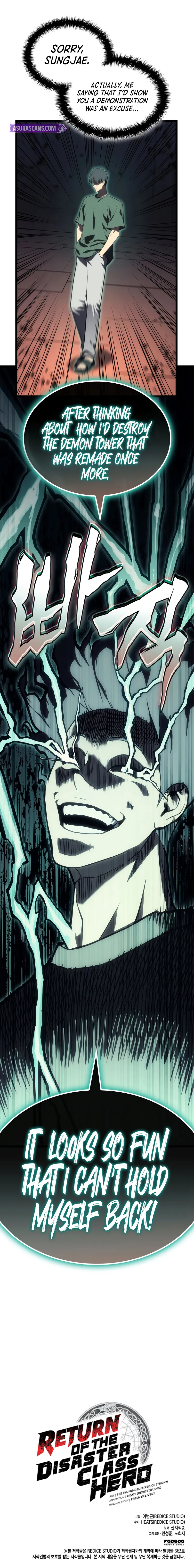 Read Return of the Disaster - Class Hero Manga Online