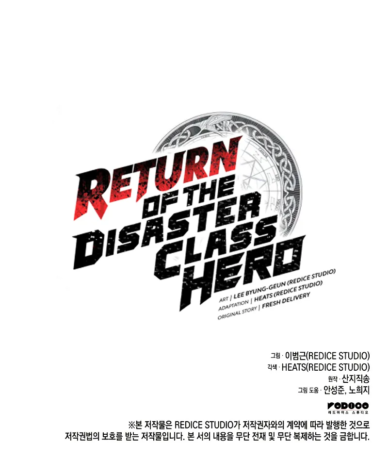 Read Return of the Disaster - Class Hero Manga Online