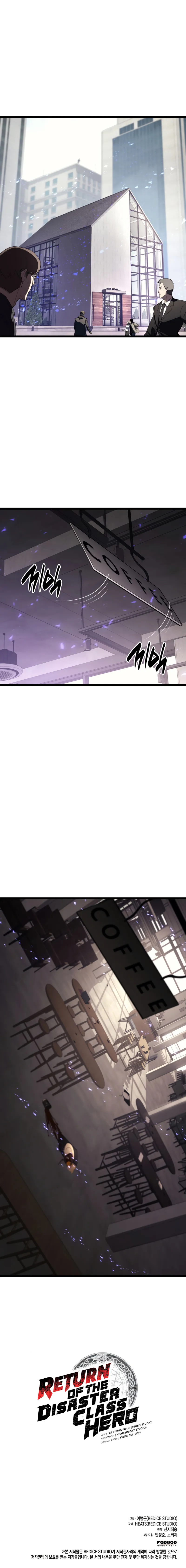 Read Return of the Disaster - Class Hero Manga Online