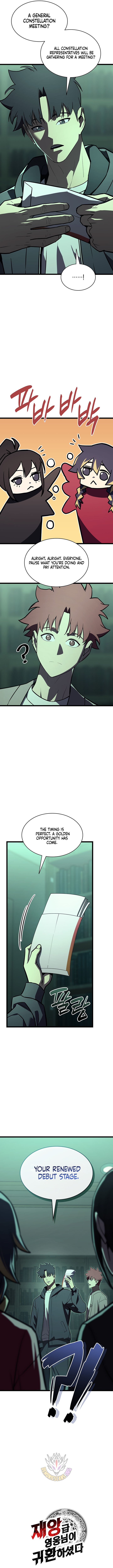 Read Return of the Disaster - Class Hero Manga Online