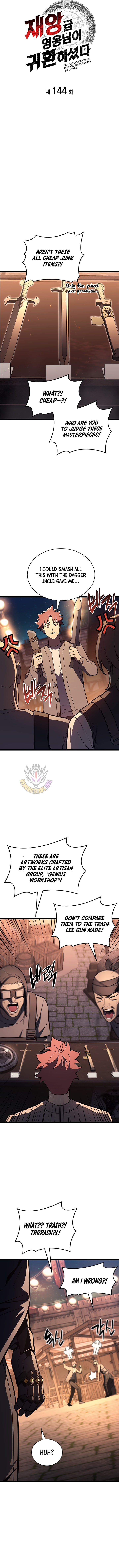 Read Return of the Disaster - Class Hero Manga Online