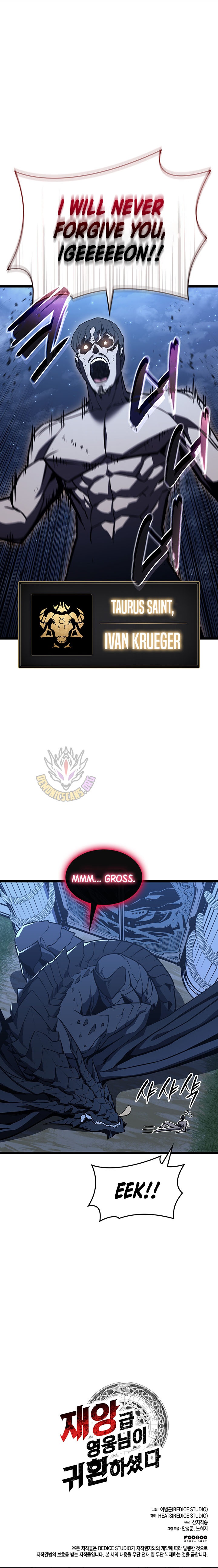 Read Return of the Disaster - Class Hero Manga Online