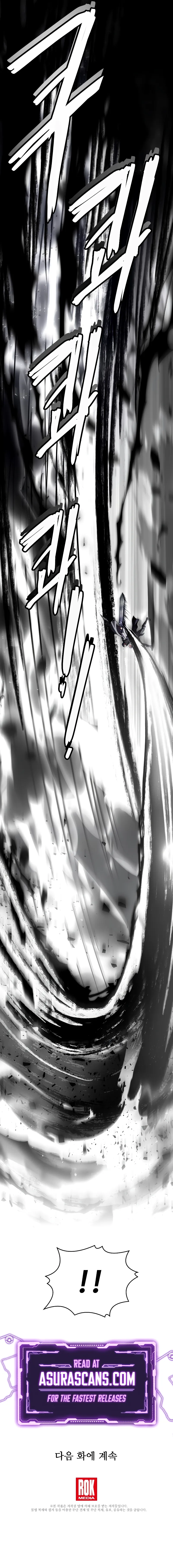 Read Return of the Legendary Spear Knight Manga Online