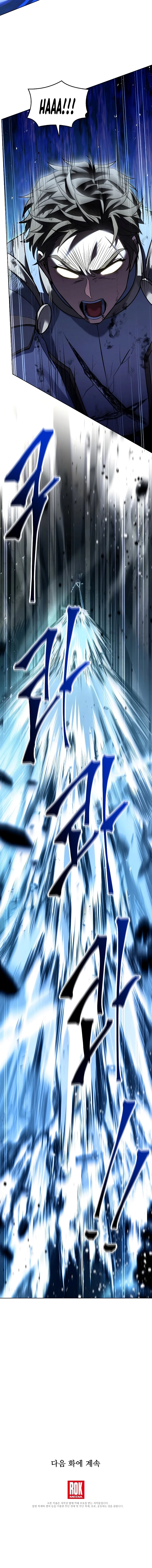 Read Return of the Legendary Spear Knight Manga Online