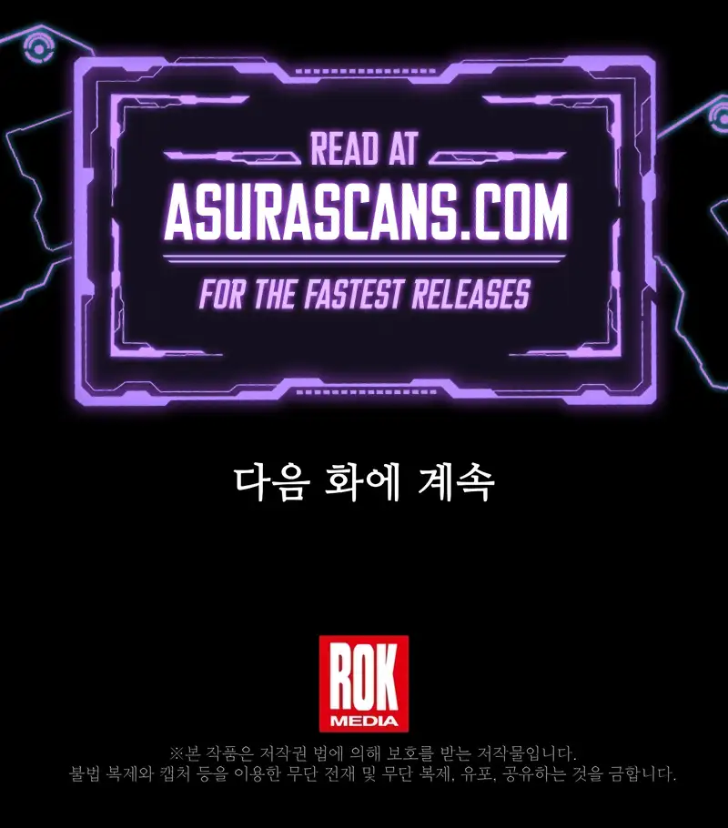 Read Return of the Legendary Spear Knight Manga Online