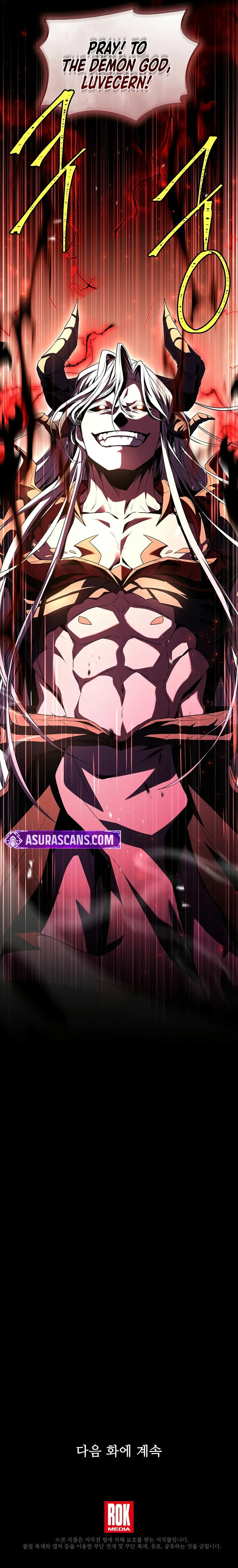 Read Return of the Legendary Spear Knight Manga Online