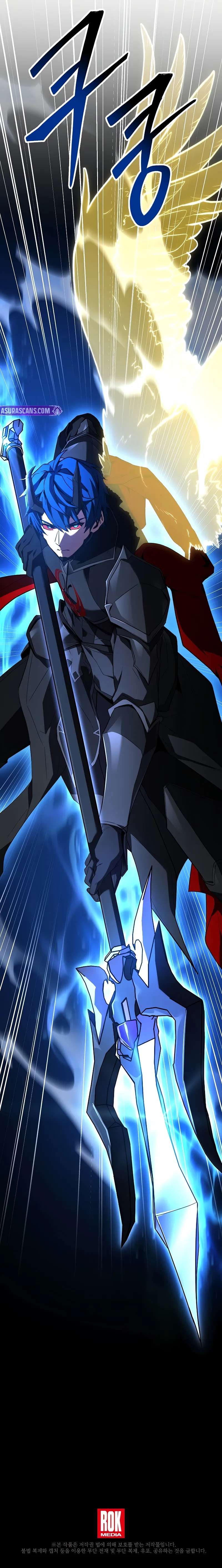 Read Return of the Legendary Spear Knight Manga Online