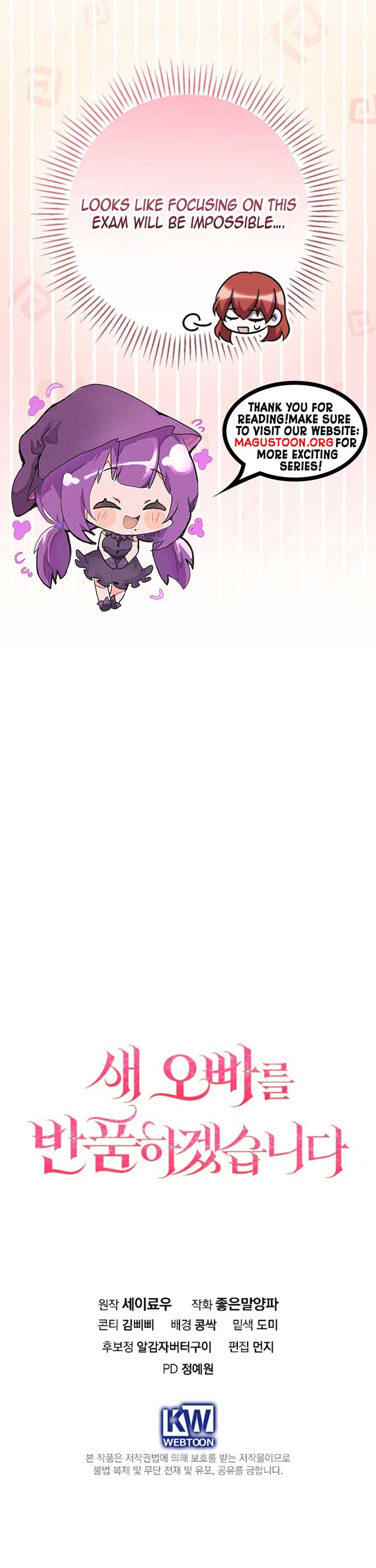 Read Returning My New Brother Manga Online