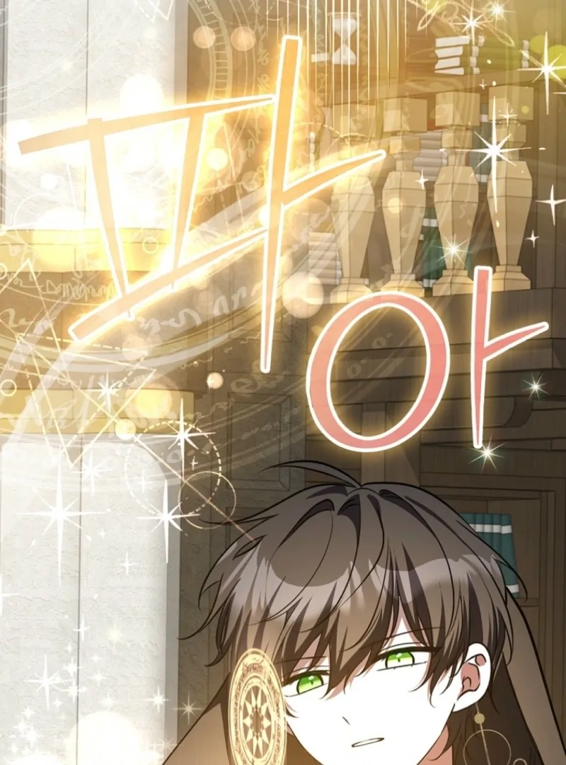 Read Returning My New Brother Manga Online