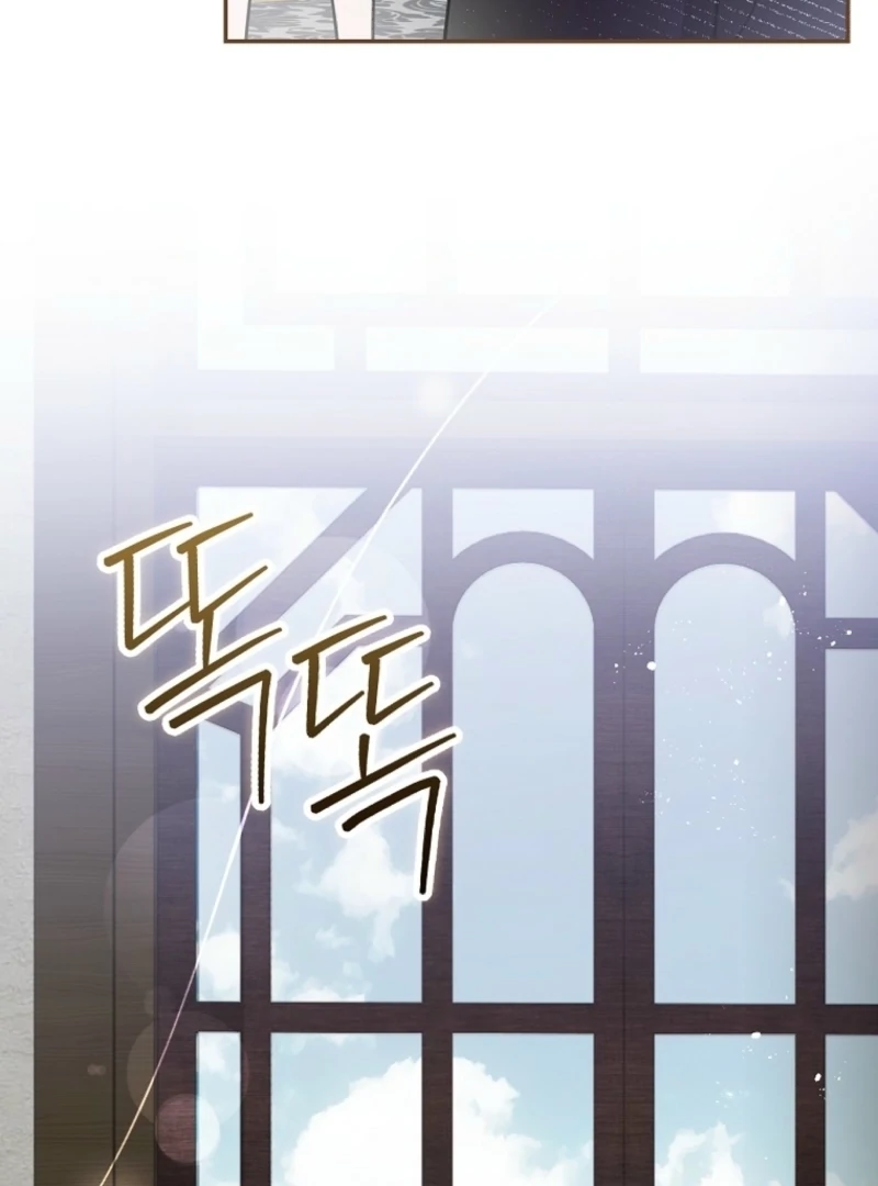 Read Returning My New Brother Manga Online