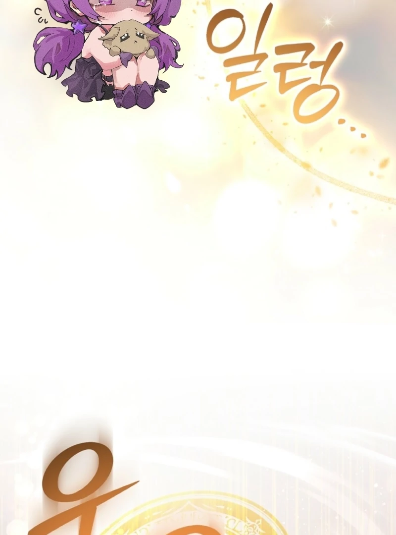 Read Returning My New Brother Manga Online