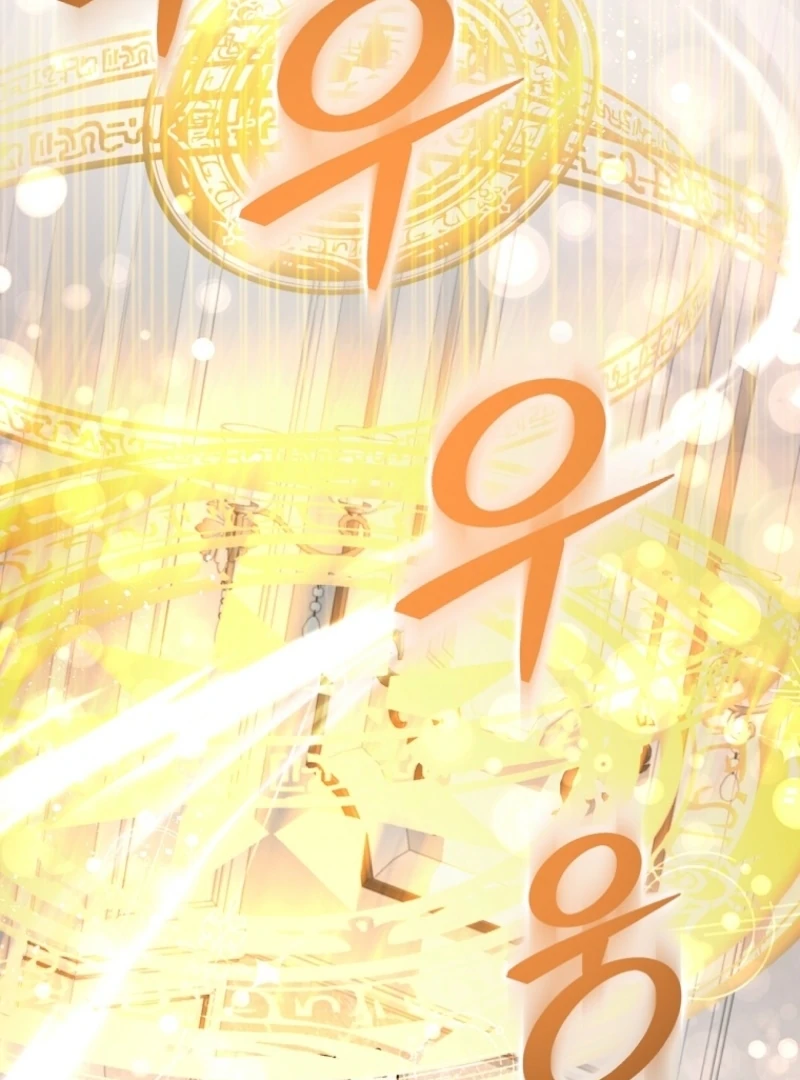 Read Returning My New Brother Manga Online